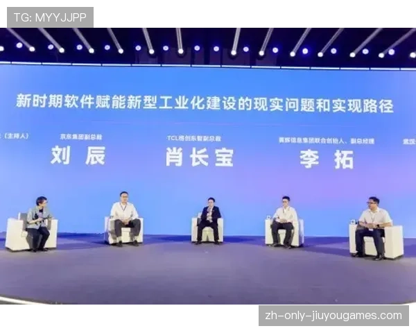 体育新闻中心聚焦退役运动员发展话题，退役运动员转型与发展的法律相关问题进行论述