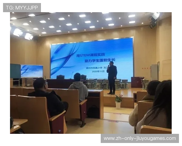 国足技战术演练课程开发，国足技战术演练课程开发方案